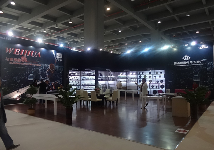 2016年3月廣州CIFF展